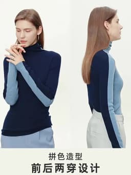 Amii Women Sweaters 2024 Winter Minimalism Long Sleeve High Neck Slim Soft Knit Tops Jumper Patchwork Sweater Clothing 12414019