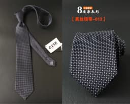 High Quality 100% Silk Striped Checkered Pattern Tie For Men's Business Banquet Shirt Accessories 8CM Wide Real Silk Necktie