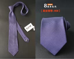 High Quality 100% Silk Striped Checkered Pattern Tie For Men's Business Banquet Shirt Accessories 8CM Wide Real Silk Necktie
