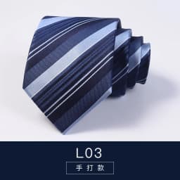 High Quality 100% Real Silk Tie For Men's Business Banquet Formal Shirt Accessories With Fashionable Striped Pattern 8CM Necktie
