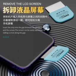 PPD Ultra Thin Metal Steel Opening Tool Mobile Phone Laptop Chip Removal Battery Disassembly Screen Separating Opening Pry Tool