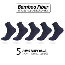 5 Pairs Bamboo Fiber Men's Socks Classic Business Crew Socks Spring Autumn Casual Comfortable Breathable Compression Bamboo Sox