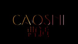 Huitan New Arrival Slim Waist Shape Punk Women Finger Ring Cocktail Party Accessories Colorful CZ Fancy Female Stylish Jewelry