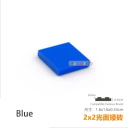 50pcs/lot DIY Blocks Building Bricks Smooth 2X2 Educational Assemblage Construction Toys for Children Size Compatible With Brand