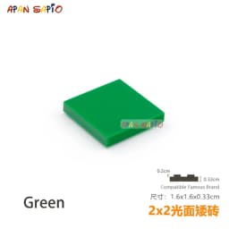 50pcs/lot DIY Blocks Building Bricks Smooth 2X2 Educational Assemblage Construction Toys for Children Size Compatible With Brand