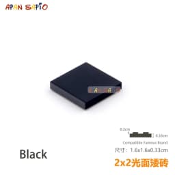 50pcs/lot DIY Blocks Building Bricks Smooth 2X2 Educational Assemblage Construction Toys for Children Size Compatible With Brand