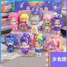 Girl Group Little Maybelli Series Blind Box Handmade Toy Trendy Doll Desktop Ornament Princess Girl Toy Gift