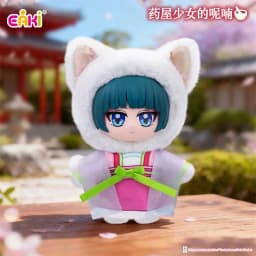 Genuine In Stock EAKI The Apothecary Diaries Cute Pet Pavilion Series plush blind box Maomao Jinshi Lishu Mystery Box Gift