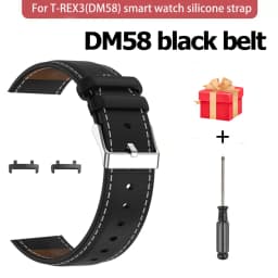 Suitable for DM58 T-REX3 Smartwatch, Silicone Strap, Stainless Steel Strap, Width 22mm, DM58 Smartwatch Wristband Connector