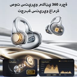 Lenovo LE302 Wireless Bluetooth 6.0 Headset Long Battery Life Sports Ear Clip Earphones HIFI Stereo Noise Cancelling Headphones
