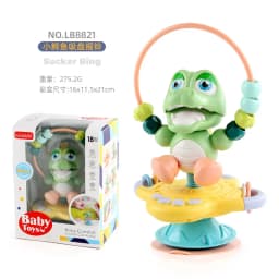 Baby cartoon soothing ringing toy fun sound effects nursery rhyme baby dining table suction cup puzzle early education toy
