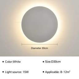 LED Round Wall Lamps Lighting Touch Switch Porch Sensor Interior Modern Minimalist Style Bedroom Stair Background Wall Sconces