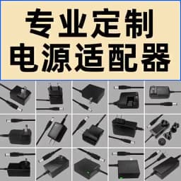 DC 12V 24V Adapter 100V-240V Lighting Transformer 5.5*2.1~2.5mm 1A 2A 3A 5A Power Supply Adapter Converter For LED Strips Light