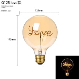 Edison Light Bulb Soft Filament Light G125 LOVE HOME Cat 220V Personalized Creative Letter Light Warm Yellow Decorative Lamps
