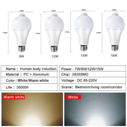85-265V E27 PIR Motion Sensor Lamp 9W 12W 15W 18W LED Bulb with Motion Sensor Infrared Radiation Motion Detector Security Light