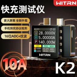 WITRN K2 INA226 36V Voltage and Current Meter USB Tester PD3.1 Fast Charging Protocol Detection Decoy 28V EPR