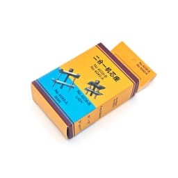 4039 4040 Watch Movement Holder ABS Plastic Black Man Lady Quarzt Mechanical Watch Movement Clamp Tools For Watchmakers 2Pcs