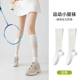 Compression Socks for Women Men Running Cycling Sports Socks Breathable Mesh Spring Summer Thin Knee High Socks for Fitness Gym