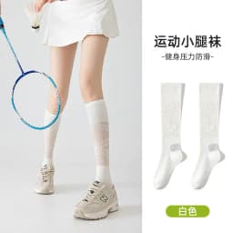 Compression Socks for Women Men Running Cycling Sports Socks Breathable Mesh Spring Summer Thin Knee High Socks for Fitness Gym