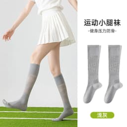 Compression Socks for Women Men Running Cycling Sports Socks Breathable Mesh Spring Summer Thin Knee High Socks for Fitness Gym