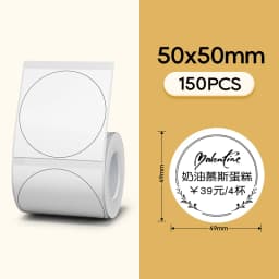 Niimbot Official Label Paper Roll Round White Transparent Sticker Paper Rolls for B21 B1 B203 Label Machine Printer