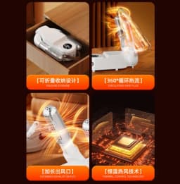 Shoe Dryer Constant Temperature and Foldable Sterilize Anti Mold Remove Odor Suitable For Rainy Days Gym Home Travel