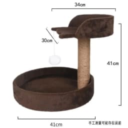 Cat scratching board, cat climbing frame integrated, universal in all seasons, wear-resistant and non-chip sisal column, vertica