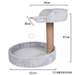 Cat scratching board, cat climbing frame integrated, universal in all seasons, wear-resistant and non-chip sisal column, vertica