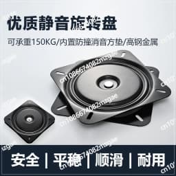 Rotating island slide rail hardware accessories pull-out island track slide translation retractable island table guide rail