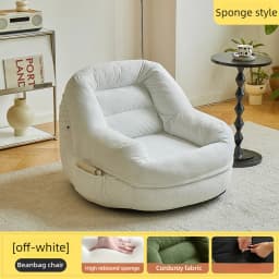 Comfort Bean Bag Sofa Living Room 1-person Sofa Lazy Chair Relaxing Bedroom Pouf Adult Children Cheap Sofas Frameless Furniture