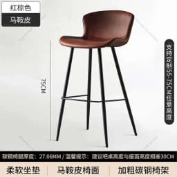 Minimalist Design High Stool Bar Chairs Nordic Office Luxury Swivel Bar Chairs Reception Adjustable Bar Furniture Cadeira LLBC