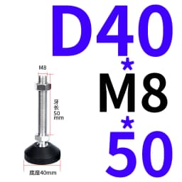 4pcs M8 M10 M12 M16 Directional Adjusting Foot Nylon Universal Hooves Fixed Anchor Cup DIY Hardware for Aluminum Profile