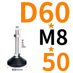 4pcs M8 M10 M12 M16 Directional Adjusting Foot Nylon Universal Hooves Fixed Anchor Cup DIY Hardware for Aluminum Profile