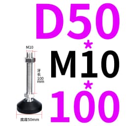 4pcs M8 M10 M12 M16 Directional Adjusting Foot Nylon Universal Hooves Fixed Anchor Cup DIY Hardware for Aluminum Profile