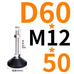4pcs M8 M10 M12 M16 Directional Adjusting Foot Nylon Universal Hooves Fixed Anchor Cup DIY Hardware for Aluminum Profile