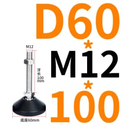 4pcs M8 M10 M12 M16 Directional Adjusting Foot Nylon Universal Hooves Fixed Anchor Cup DIY Hardware for Aluminum Profile