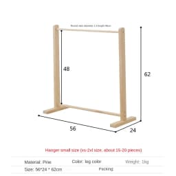 Pet Hanger Internet Celebrity Dog Clothes Rack Dog Clothes Rack Cabinet Solid Wood Storage Small Coat Rack Cat Floor Type