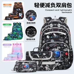 3 Pcs Kids School Backpcak Children School Bags Set Girls Boys Primary Backpack with Lunch Bag Schoolbag Book Bag Kids Mochilas
