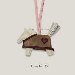 Rodeo Rodeo Coeur Handmade Leather Horse Bag Charm, Genuine Sheepskin & Suede Leather Bag Accessory, Heart Design Bag Pendant