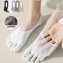 3/5 Pairs Men's Five-Toe Socks, Split-Toe Socks, Low Cut Invisible No-Show Socks, Silicone Non-Slip, Thin Socks for Summer