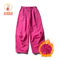 Men Streetwear Fashion Loose Casual Lightweight Quick Dry Sport Pants Women Outdoor Techwear Cargo Baggy Pant Boy Girl Trousers