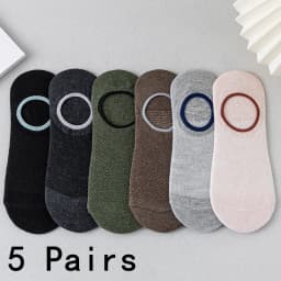 5pairs Men's Fashion Sports Socks, Striped Cotton Sweat Absorption Breathable Comfortable Ankle Socks