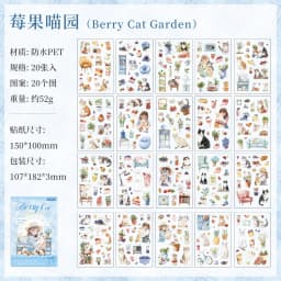 20sheets Cute Pet Life Record Series Kawaii PET Sticker Book Creative Handbook Collage DIY Scrapbook Material Aesthetic Stickers