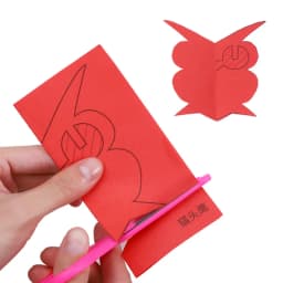 Paper-Cut Set Paper Cutting Scissor Skills Activity Cutting Book Kids Crafts Toys Kits Preschool with Child-Safe Scissors