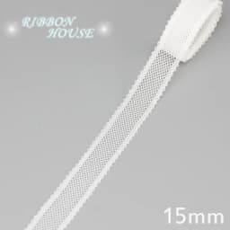(5 Yards/Roll) White Lace Ribbon Fabric Webbing Decoration Lovely Gift Packing Polyester Material