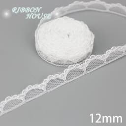 (5 Yards/Roll) White Lace Ribbon Fabric Webbing Decoration Lovely Gift Packing Polyester Material