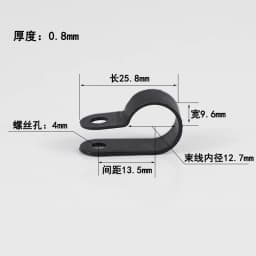 100PCS 16mm R-Type Nylon Cable Clamp 5/8' Black R-Type Cable Clamp Cable Clips Free Shipping R-3.3 5.3 6.4 8.4 10.4 13.2 16