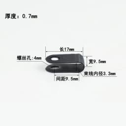 100PCS 16mm R-Type Nylon Cable Clamp 5/8' Black R-Type Cable Clamp Cable Clips Free Shipping R-3.3 5.3 6.4 8.4 10.4 13.2 16