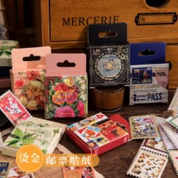 TIANZI 45pcs Kawaii Mini Box Adhesive Stickers Scrapbooking Label Diary Stationery Album Phone Journal Planner