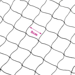 50X100 Ft Anti Bird Netting Bird Poultry Fish Aviary Game Multi-Net Mesh Nylon